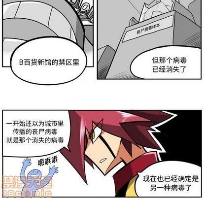 第 165 页