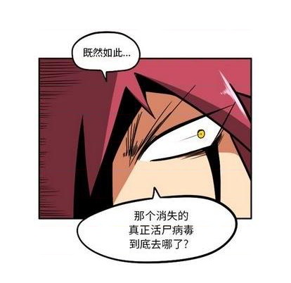 第 166 页