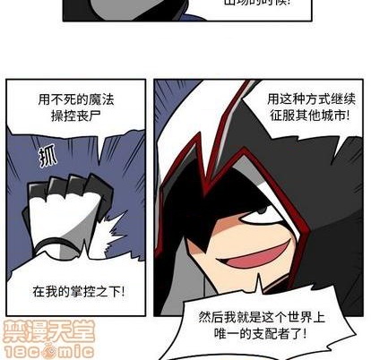 第 170 页