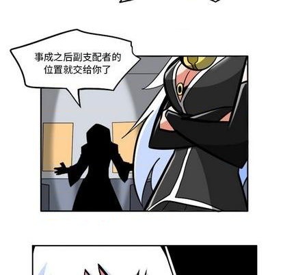 第 171 页