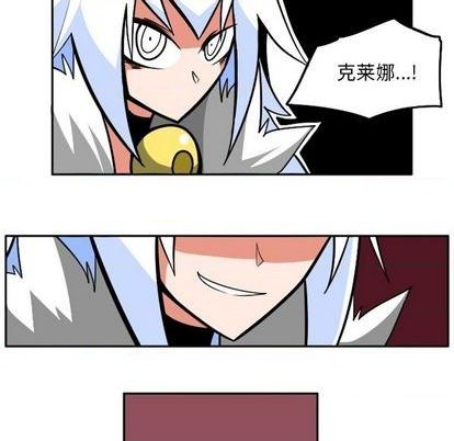 第 172 页