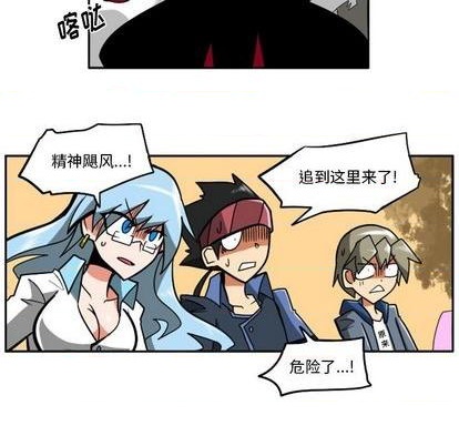 第 174 页