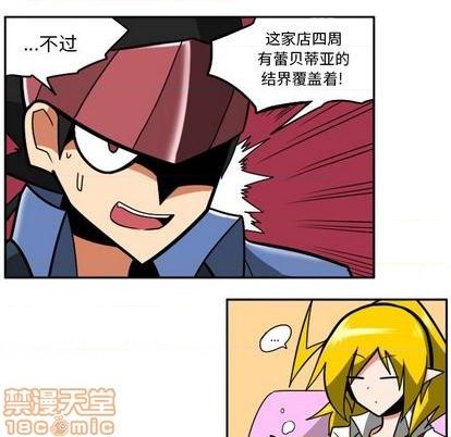 第 175 页