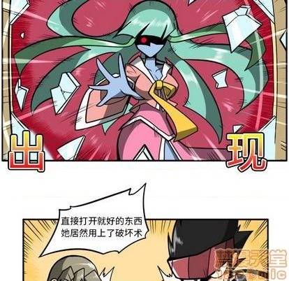 第 180 页