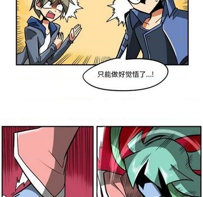 第 181 页