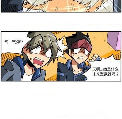 第 184 页