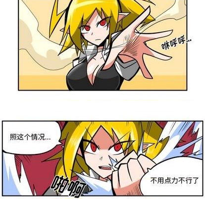 第 187 页