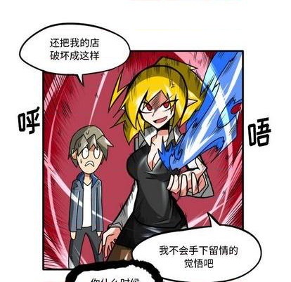 第 188 页