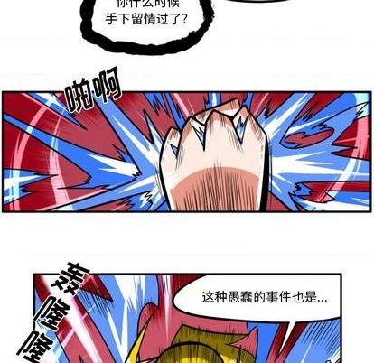 第 189 页