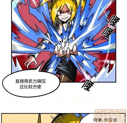 第 190 页