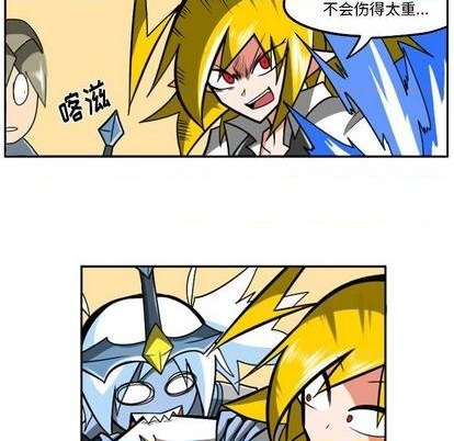 第 191 页