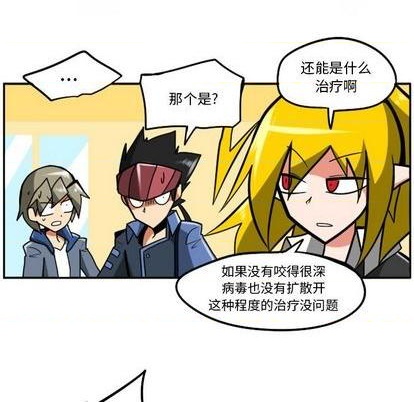第 196 页
