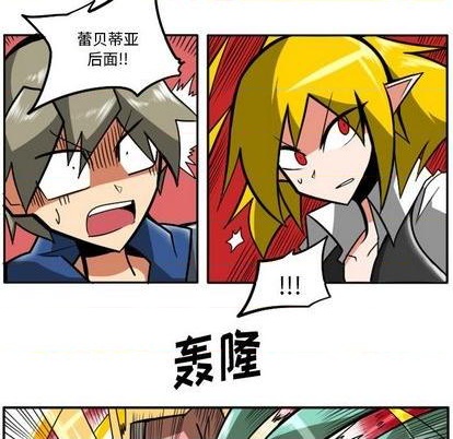 第 197 页