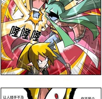 第 198 页