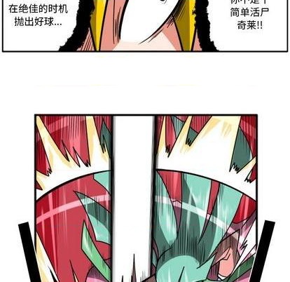 第 199 页