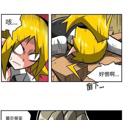 第 203 页