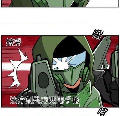 第 208 页
