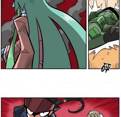 第 212 页
