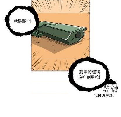 第 214 页