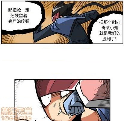 第 215 页