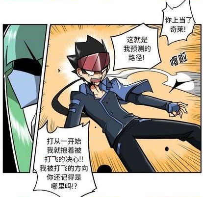 第 218 页