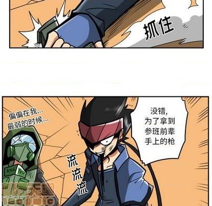 第 220 页
