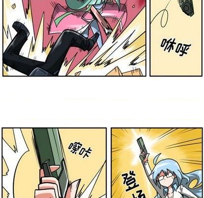第 223 页