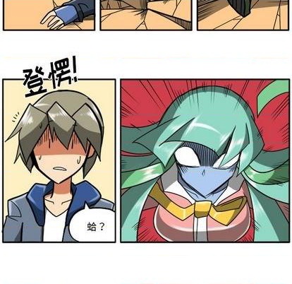 第 228 页