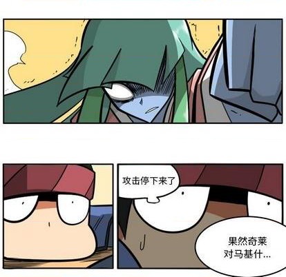 第 233 页