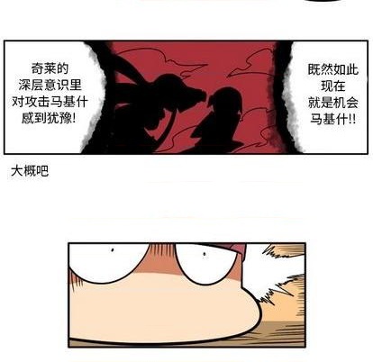第 234 页