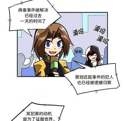 第 241 页