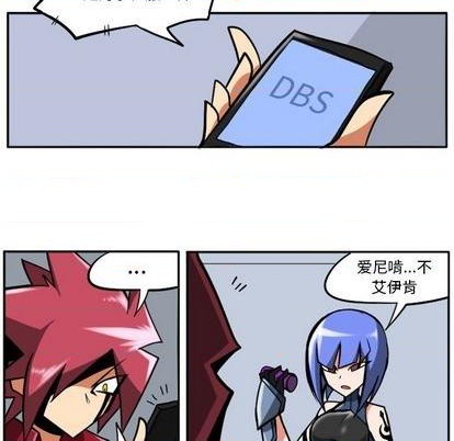 第 242 页