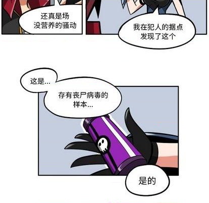 第 243 页