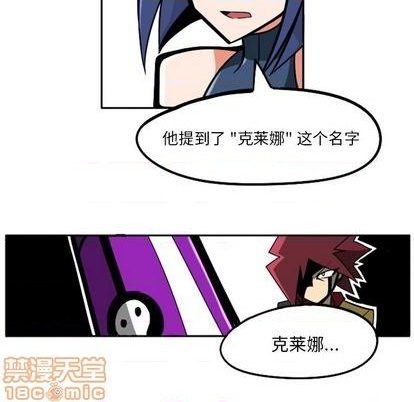 第 245 页