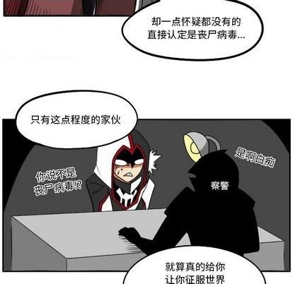 第 248 页