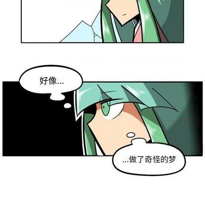 第 254 页