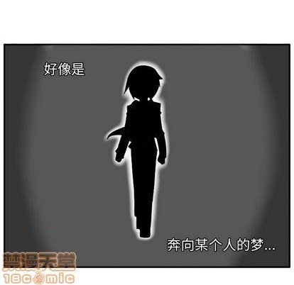 第 255 页