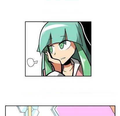 第 256 页
