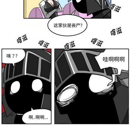 第 31 页