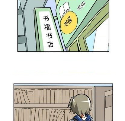 第 34 页