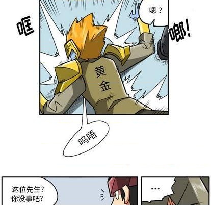 第 37 页