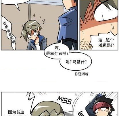 第 38 页