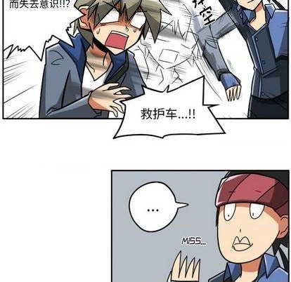 第 39 页
