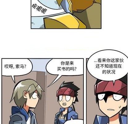 第 41 页