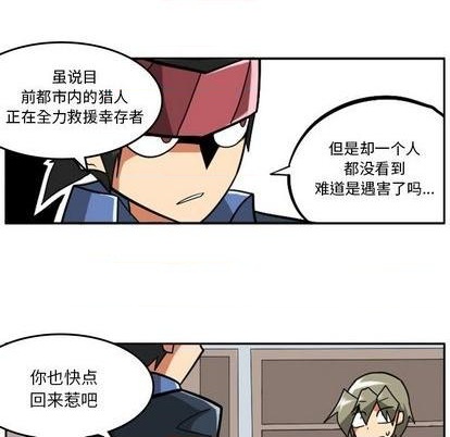 第 44 页