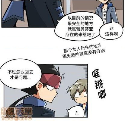 第 45 页