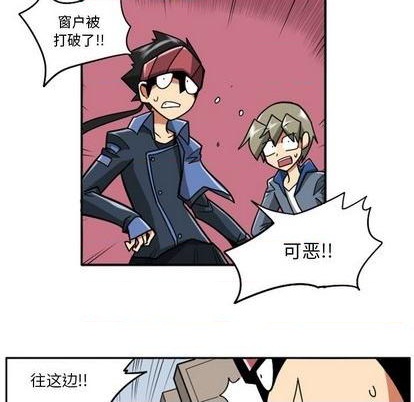第 47 页