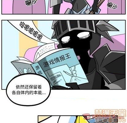 第 50 页