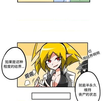 第 56 页
