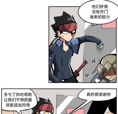 第 59 页